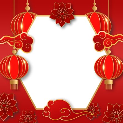 La mulți ani chinezești 2023