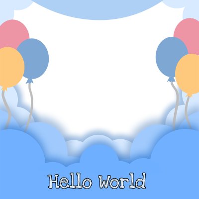 Dorințe noi pentru bebeluși