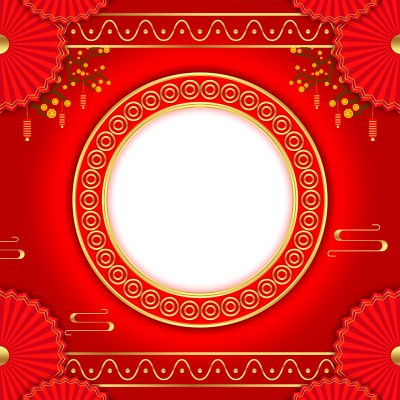 La mulți ani chinezești 2023