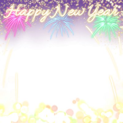 Happy New Year with Fireworks