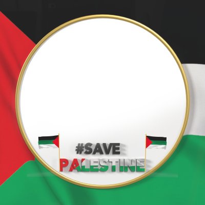 Salve a Palestina