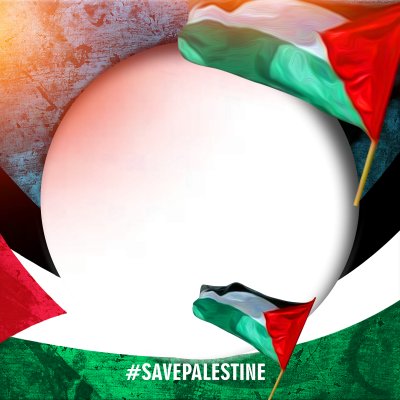 Salvați Palestina