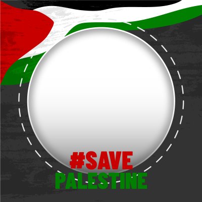 Salvați Palestina