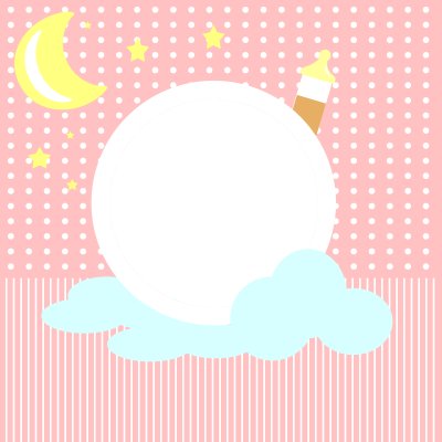 Dorințe noi pentru bebeluși