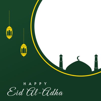 Twibbon Happy Eid al-Adha com uma mesquita e duas lanternas