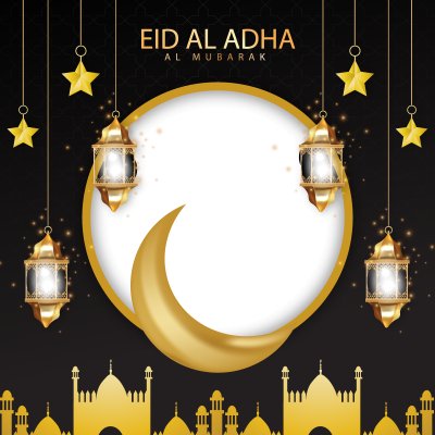 Twibbon Happy Eid al-Adha with Gold Frame, Mosque, Crescent Moon and Lanterns