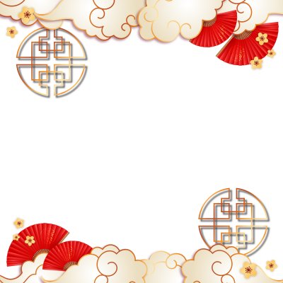 La multi ani de Anul Nou Chinezesc