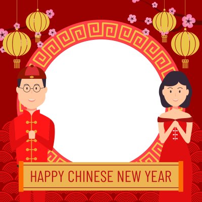 La mulți ani chinezești 2023