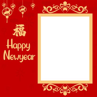 La mulți ani chinezești 2023