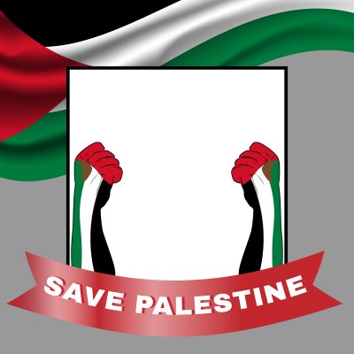 Salvați Palestina