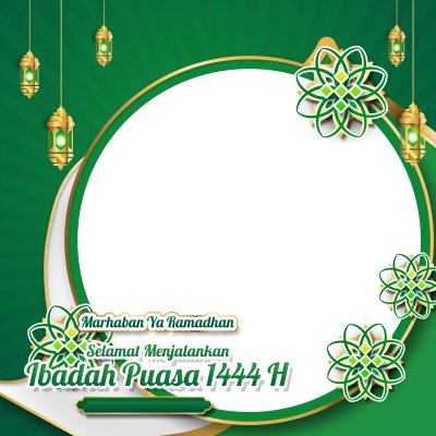 Marhaban Ya Ramadhan 1444H Fundal verde